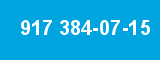 917 384-07-15